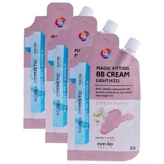 Eyenlip BB крем Magic Fitting (3 шт.), SPF 50, 20 мл, оттенок: 21 light, 3 шт.