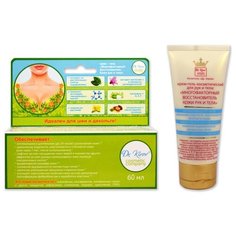Гель для тела Dr. Kirov Cosmetic Company Многофакторный восстановитель кожи рук и тела, 60 мл