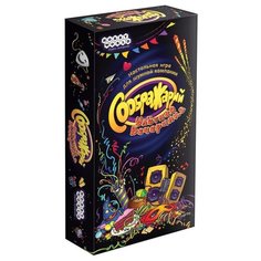 Настольная игра HOBBY WORLD Соображарий: Улётная вечеринка