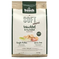 Корм для собак Bosch Soft Mini с перепелкой и картофелем, 2.5 кг