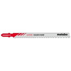 Набор пилок для лобзика Metabo 623836000 3 шт.
