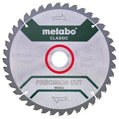 Пильный диск Metabo 628652000 216х30 мм