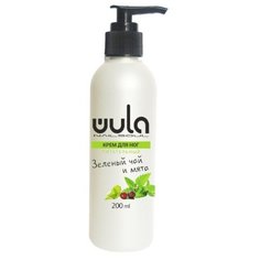WULA nailsoul Крем для ног питательный Зелёный чай и мята 200 мл бутылка