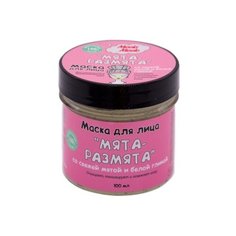 Meela Meelo Маска Мята-Размята, 100 мл
