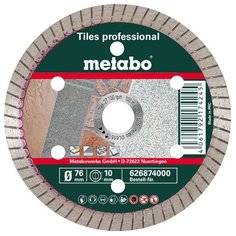 Диск алмазный отрезной 76x10 Metabo 626874000 1 шт.