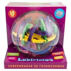 Головоломка Лабиринтус 19 см 138 шагов (LB1901) зеленый/желтый/фиолетовый