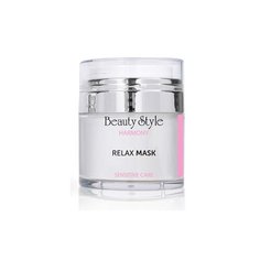 Beauty Style Relax маска Harmony с маслом Ши и гиалуроновой кислотой, 50 мл