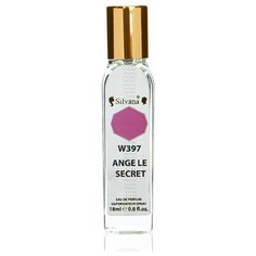 Парфюмерная вода Silvana W397 Ange le Secret, 18 мл
