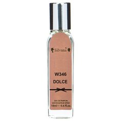 Парфюмерная вода Silvana W346 Dolce, 18 мл