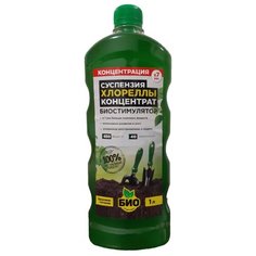 Удобрение БИО комплекс Суспензия хлореллы концентрат 1 л