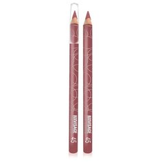 LUXVISAGE Карандаш для губ Luxvisage 45 натуральный розовый