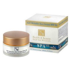 Health & Beauty Интенсивный крем от морщин вокруг глаз Anti Wrinkle Eye Cream SPF-20 50 мл