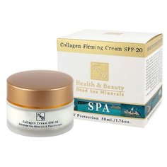Health & Beauty Collagen Firming Cream SPF20 Коллагеновый укрепляющий крем для кожи лица, 50 мл