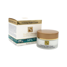 Health & Beauty Firming Night Cream Ночной крем для лица повышающий упругость кожи, 50 мл