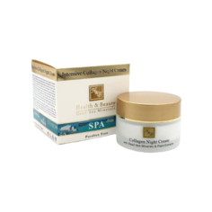 Health & Beauty Intensive Collagen Night Cream Интенсивный ночной крем для лица с коллагеном, 50 мл