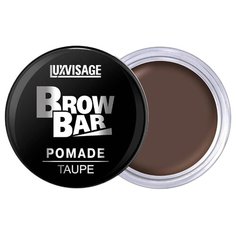 LUXVISAGE помада для бровей Brow Bar матовая 02 Taupe