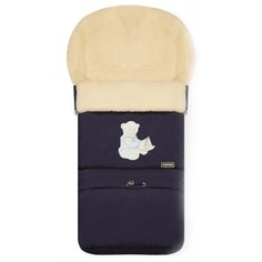 Конверт-мешок Womar Multi Arctic в коляску 83 см 10 гранатовый