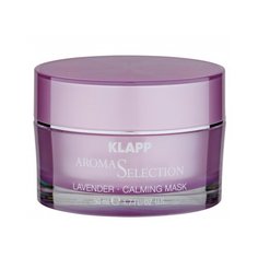 Klapp Маска Aroma Selection Lavender Calming успокаивающая, 50 мл