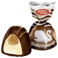 Конфеты Красный Октябрь Лебедушка с начинкой мягкий ирис, коробка 3000 г