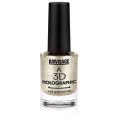Лак LUXVISAGE 3D Holographic, оттенок 702-космическая платина
