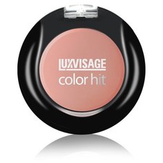 LUXVISAGE румяна Color Hit 15 пыльный терракот