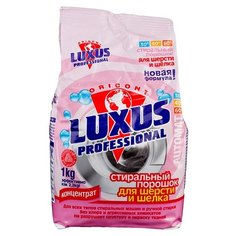Стиральный порошок Luxus Professional Для шерсти и шелка. Концентрат пластиковый пакет 1 кг