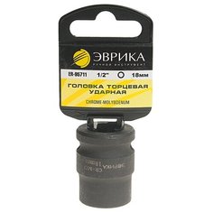 Торцевая головка ударная Эврика ER-95711H