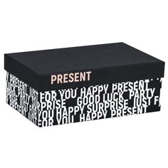 Коробка подарочная Дарите счастье Универсальная 20 × 7.5 × 12.5 см черный/белый