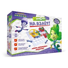 Электронный конструктор Знаток Фиксики На взлет