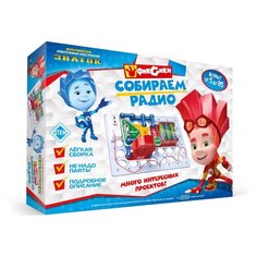 Электронный конструктор Знаток Фиксики Собираем радио