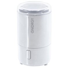 Кофемолка Energy EN-107 белый