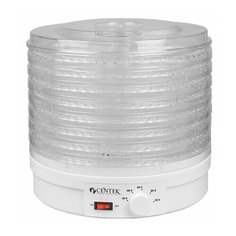 Сушилка CENTEK CT-1656 прозрачный/белый