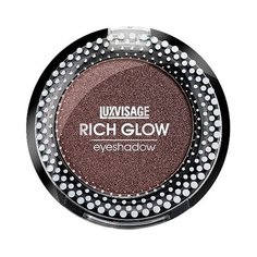 LUXVISAGE Тени для век Rich Glow 11-sweet-brownie