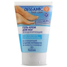 Floresan Organic foot care Гель-крем для ног дезодорирующий 100 мл
