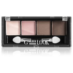 LUXVISAGE Палетка теней Glam Look 1 молочный шоколад