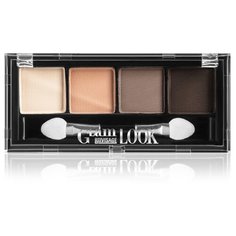 LUXVISAGE Палетка теней Glam Look 2 кофейная