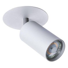 Встраиваемый светильник Arte Lamp A3214PL-1GY