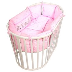 Сонный Гномик Тайна Снов комплект Оленята (4 предмета) розовый