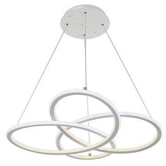 Светильник светодиодный Arti Lampadari Altedo L 1.5.50 W, LED, 36 Вт
