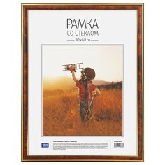 Фоторамка OfficeSpace №2 30x40 см (пластиковая) темный орех