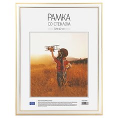 Фоторамка OfficeSpace №2 30x40 см (пластиковая) белый