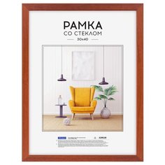 Фоторамка OfficeSpace №2 30x40 см (РМДФ) итальянский орех