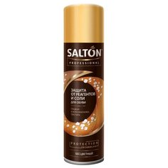 SALTON Professional Защита от Реагентов и Соли