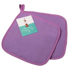 Прихватка Этель 4778267-4778271 спелая смородина