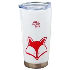 Термокружка Komandor Ты лучше всех (0.5 л) белый