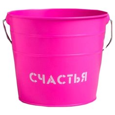 Кашпо Дарите счастье Счастья 15,5 х 18 см розовый