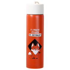 Термокружка Командор В смысле сегодня не пятница (0.35 л) оранжевый