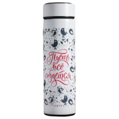 Термокружка Командор Пусть все сбудется (0.45 л) белый