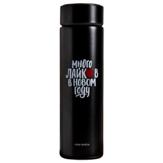 Термокружка Командор Много лайков (0.45 л) черный