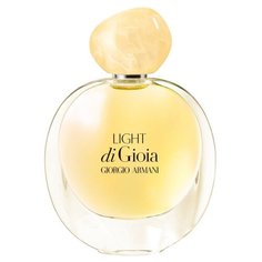 Парфюмерная вода ARMANI Light di Gioia, 50 мл